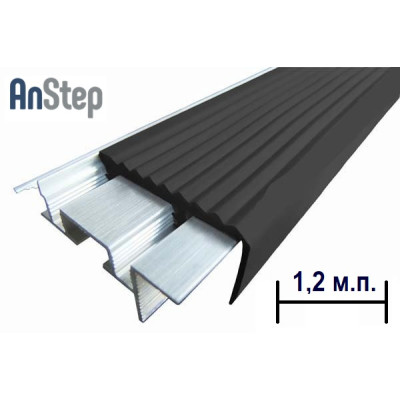 Алюминиевый закладной профиль "SafeStep, 1,2 м