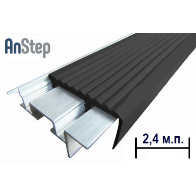 Алюминиевый закладной профиль "SafeStep, 2,4 м